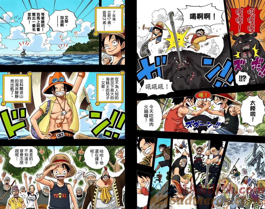 第49页