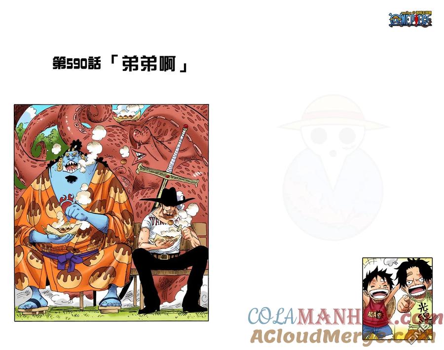 第53页
