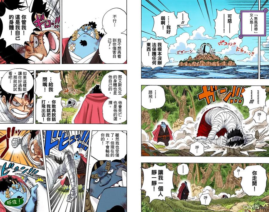 第58页