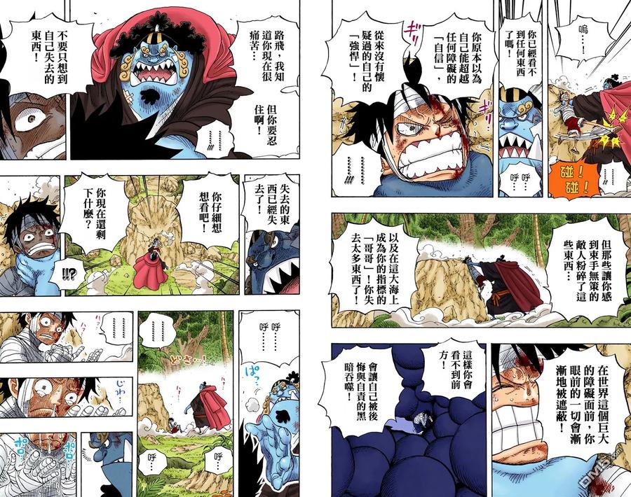 第60页