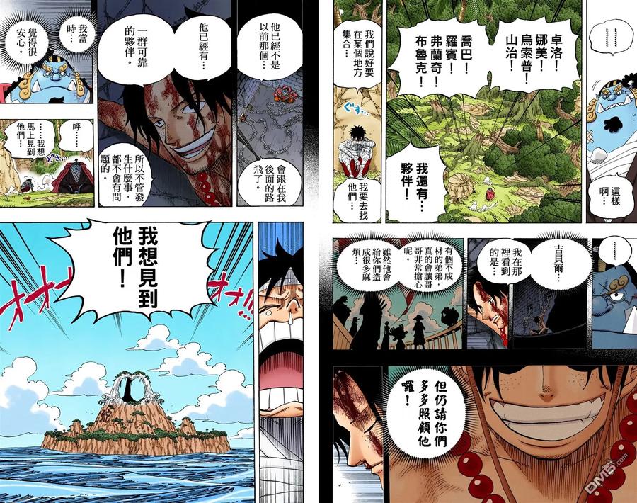 第62页