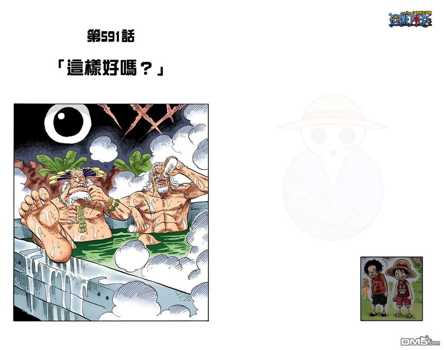 第63页