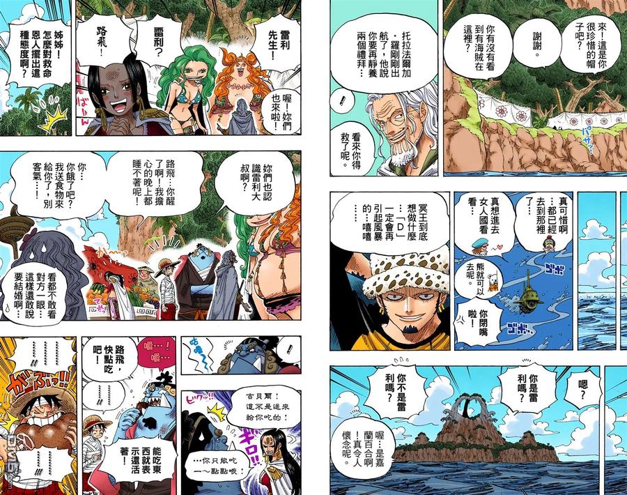 第66页