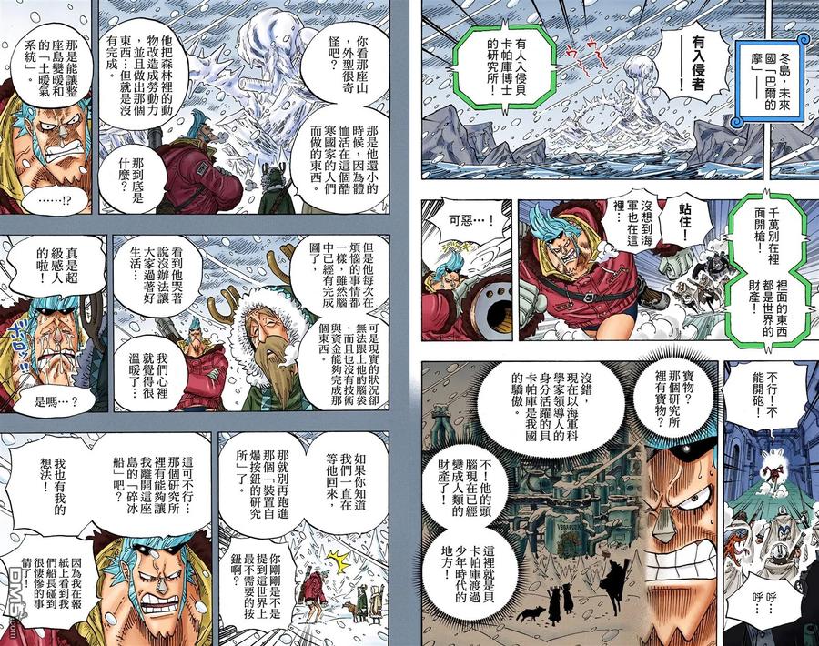 第79页
