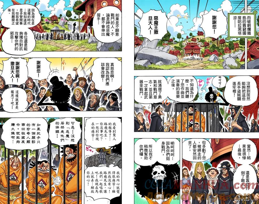 第81页