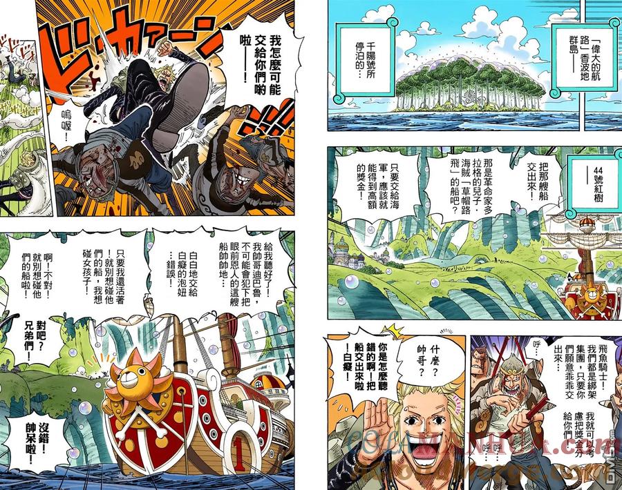 第89页