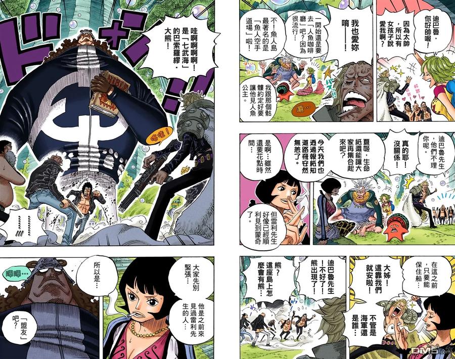 第90页
