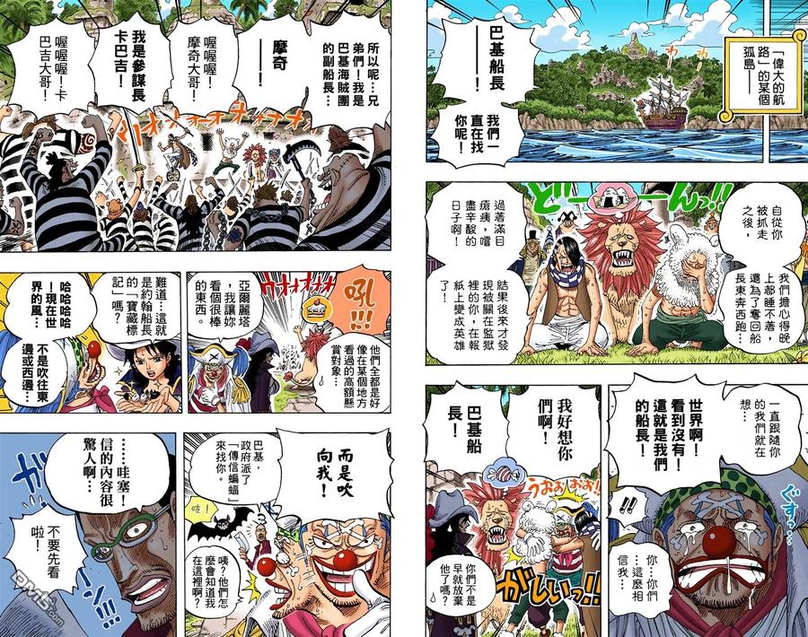 第92页