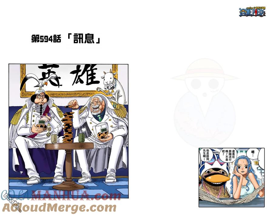 第93页