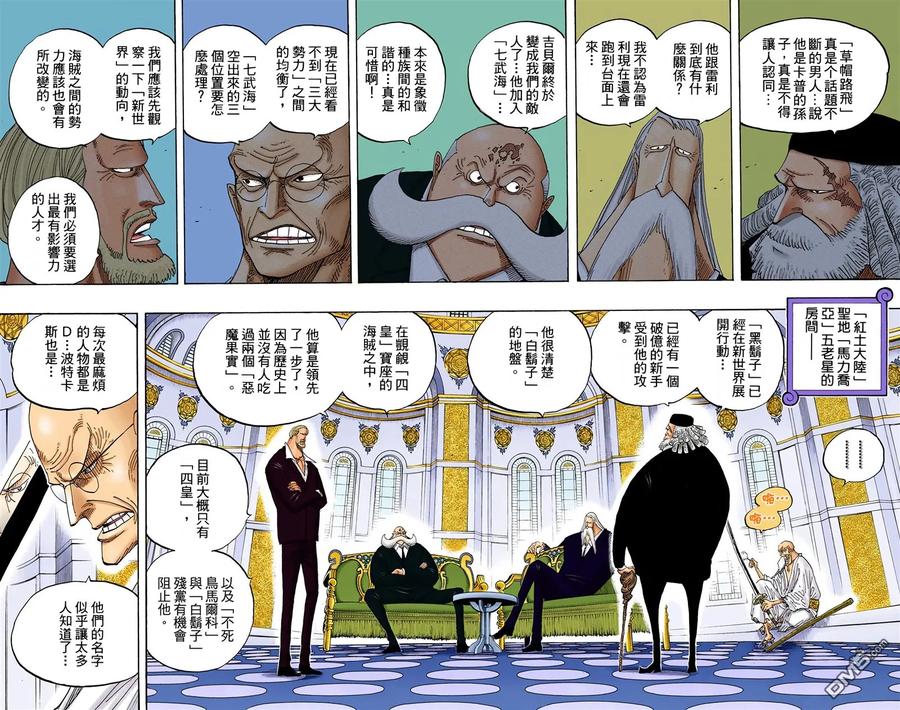 第94页