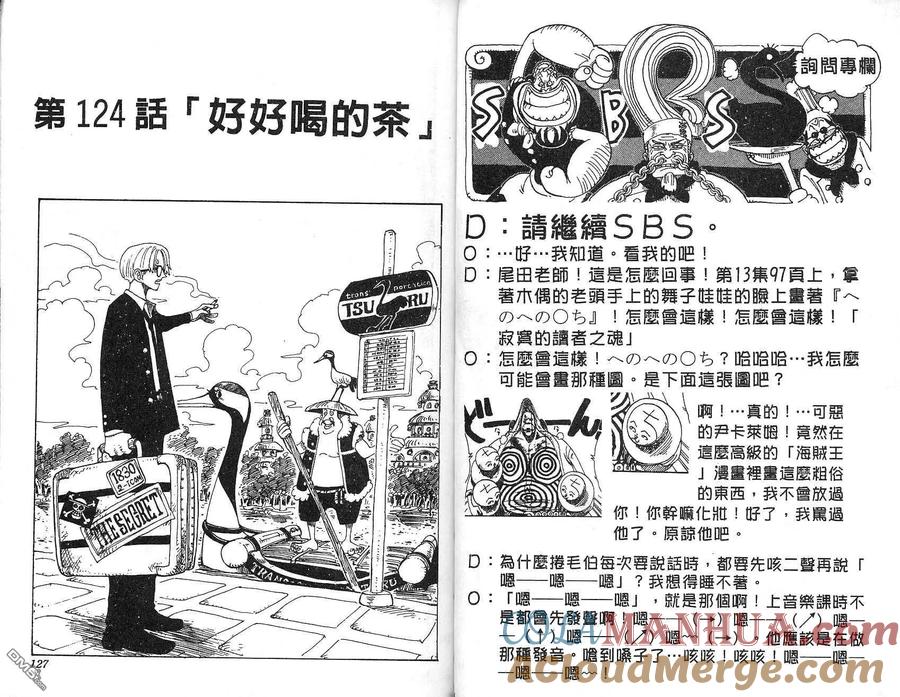第64页
