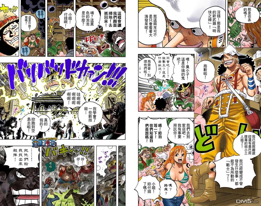 第44页
