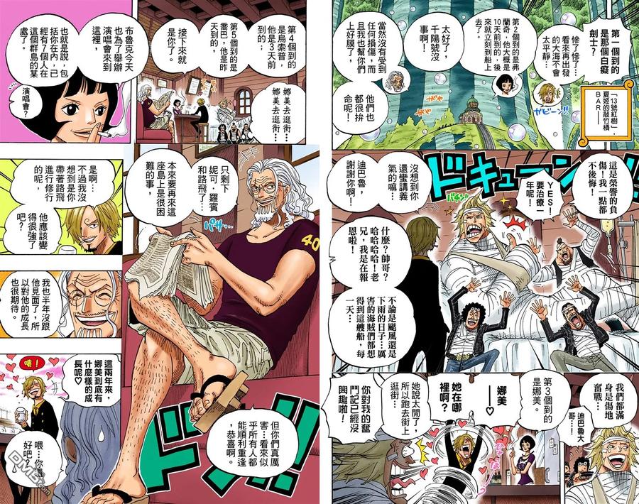第45页