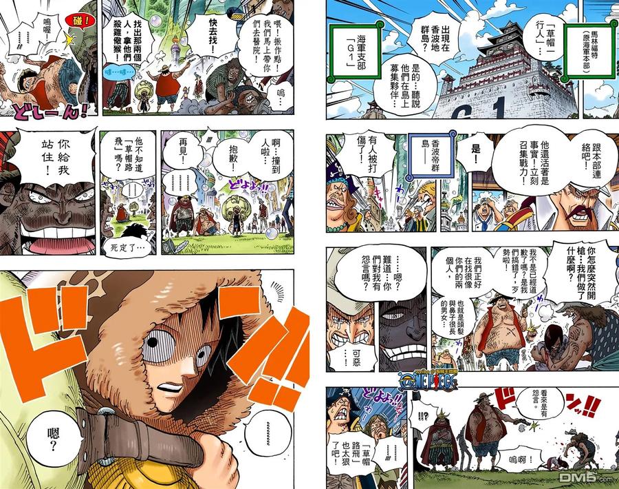第48页