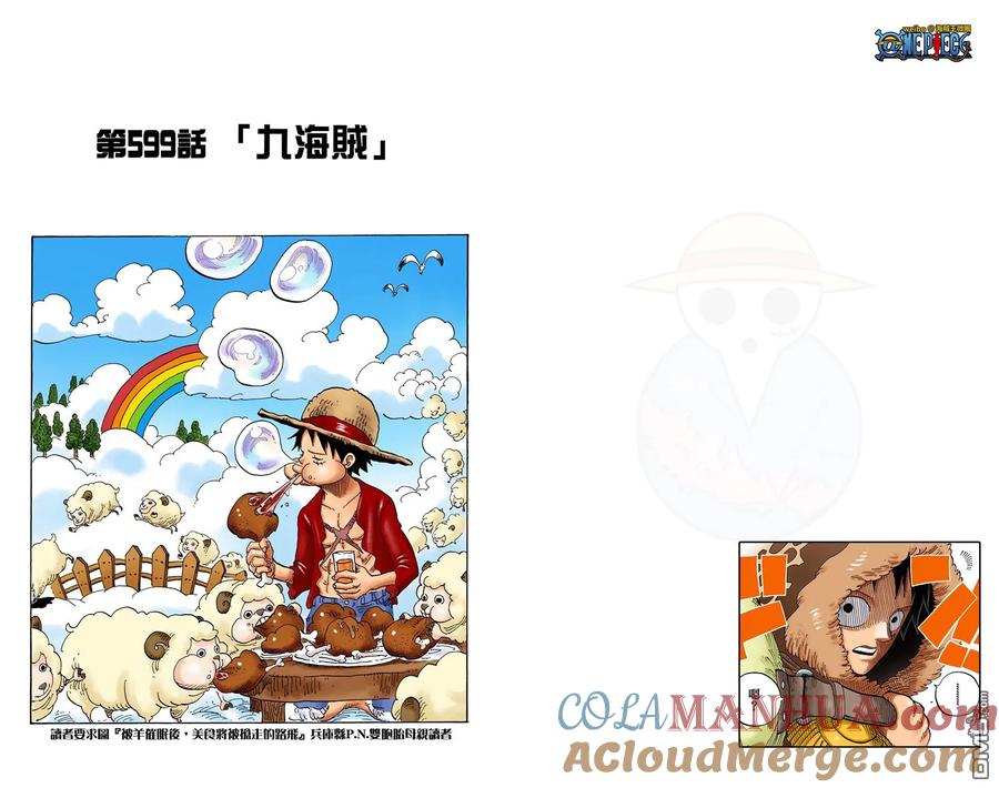 第49页