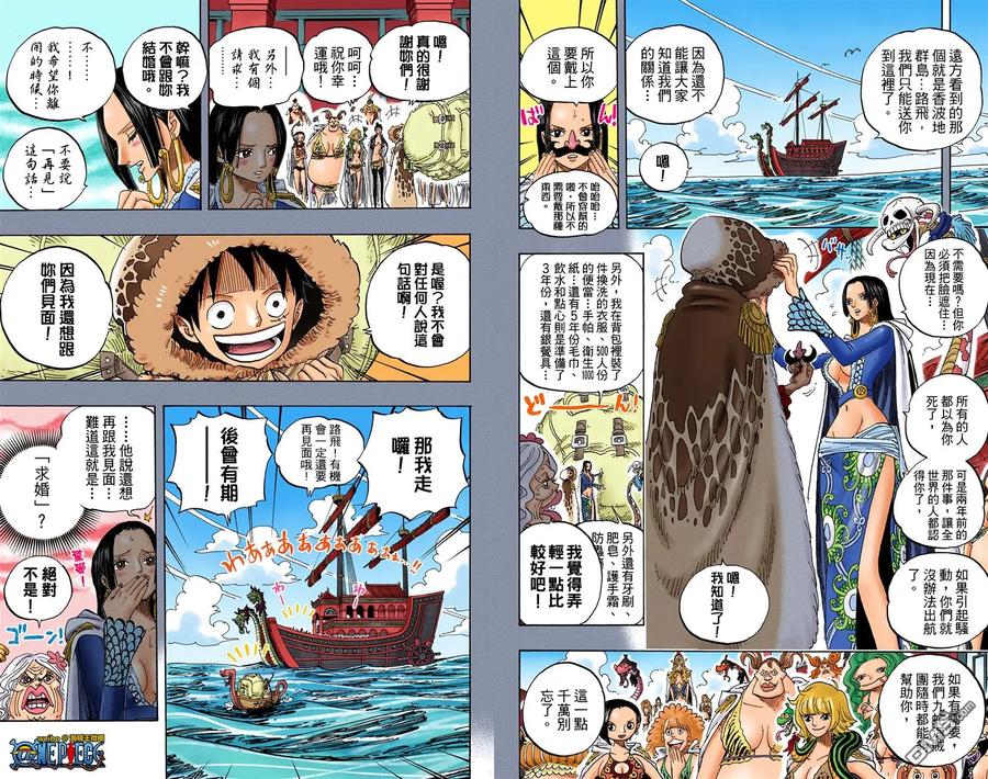 第50页