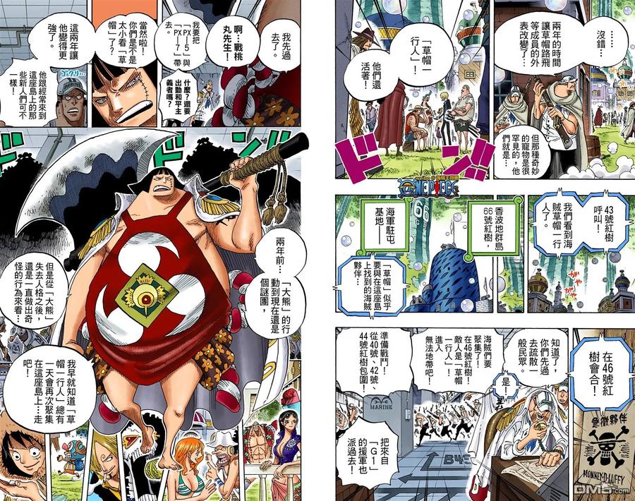 第56页