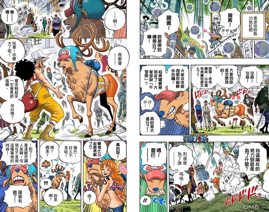 第60页
