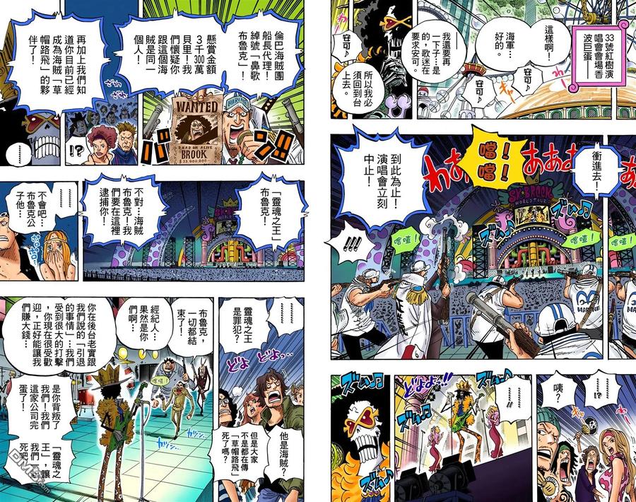 第65页