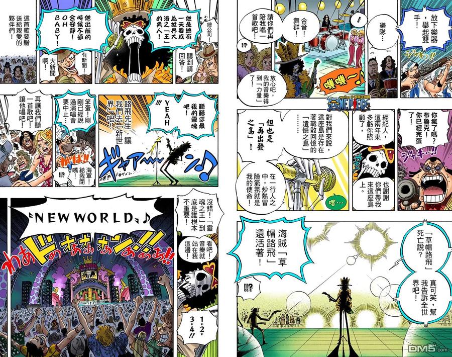 第66页