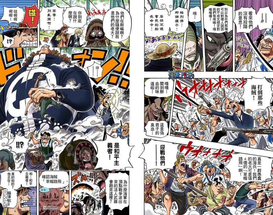 第72页