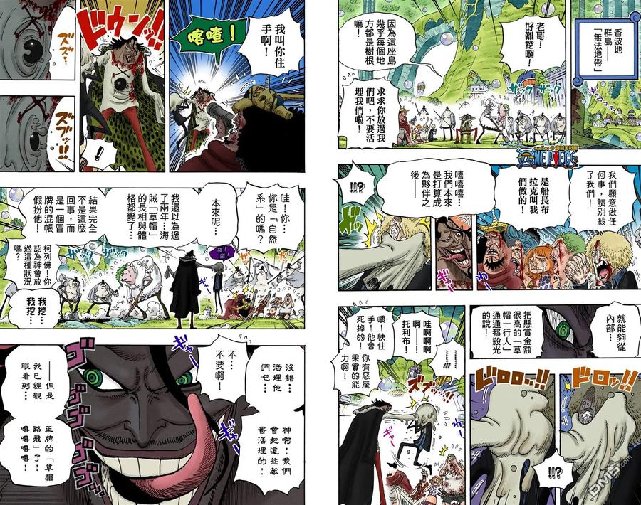 第89页