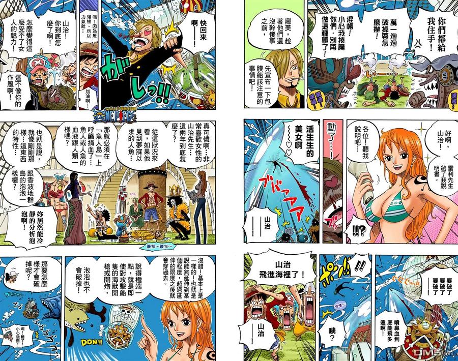 第93页