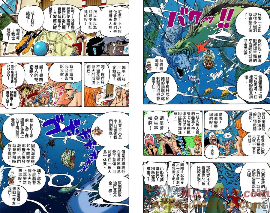 第94页