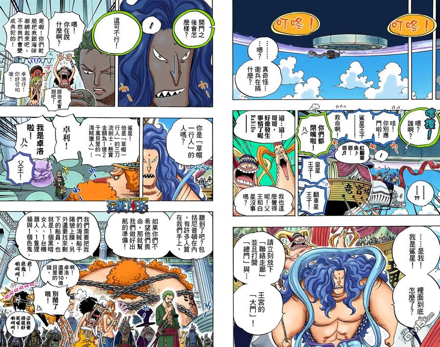 第100页