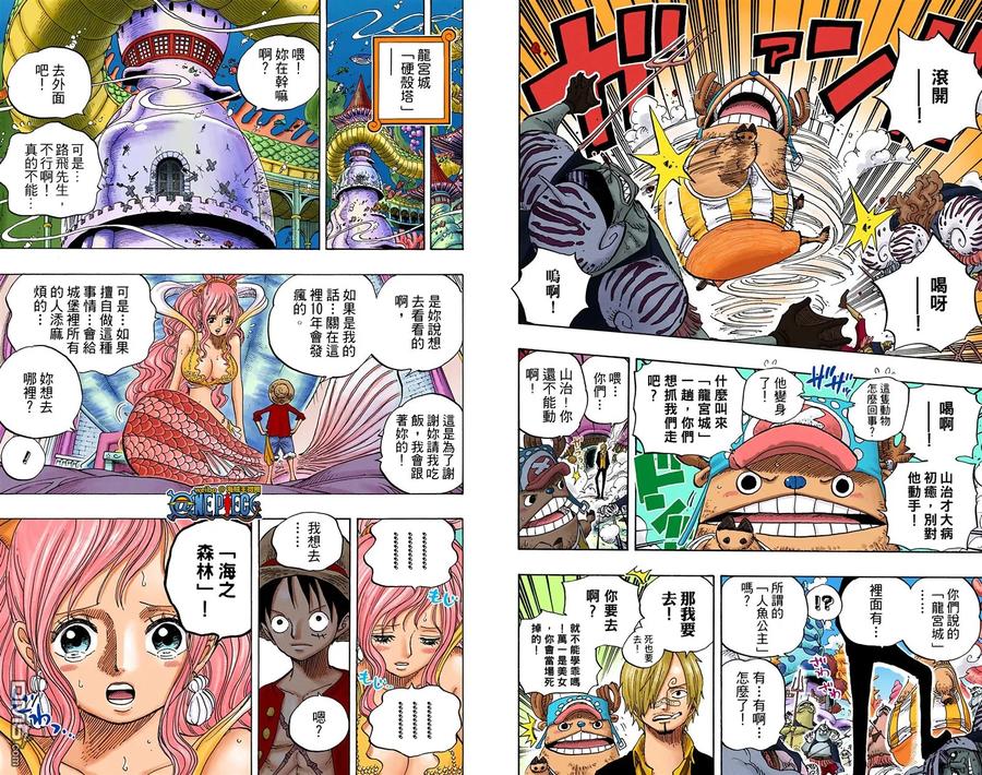 第102页
