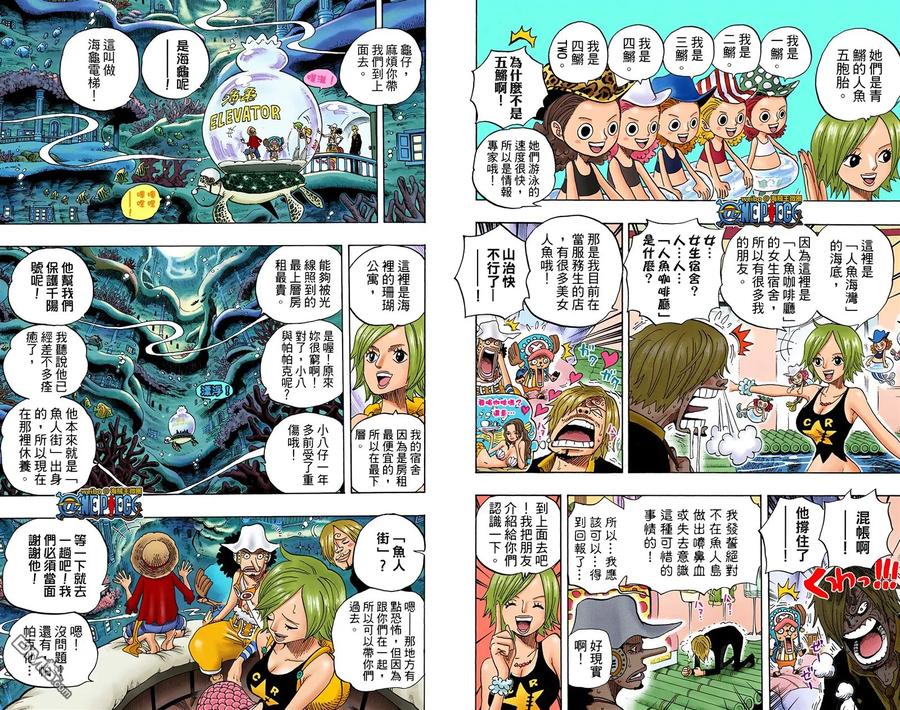第48页