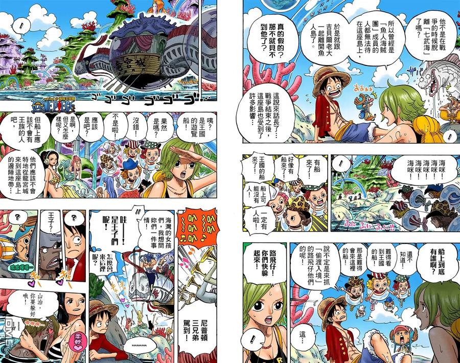 第54页
