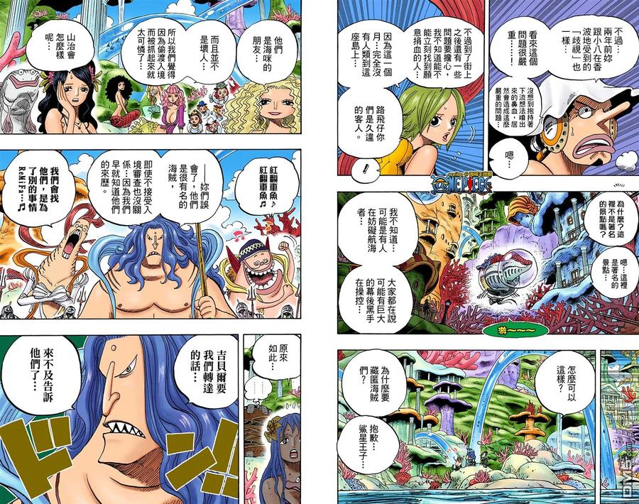 第60页