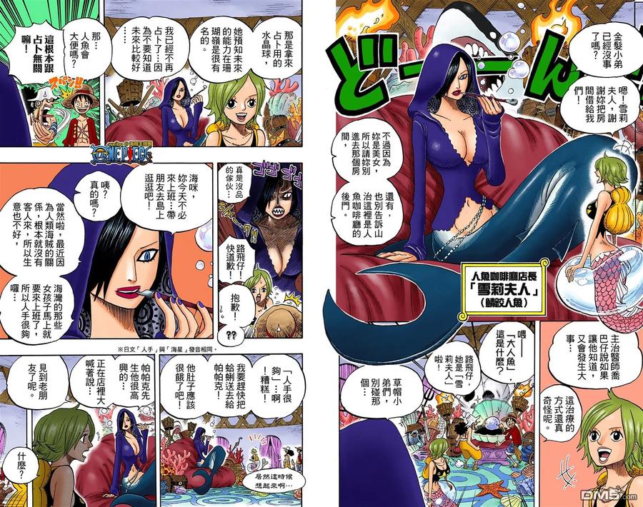 第64页