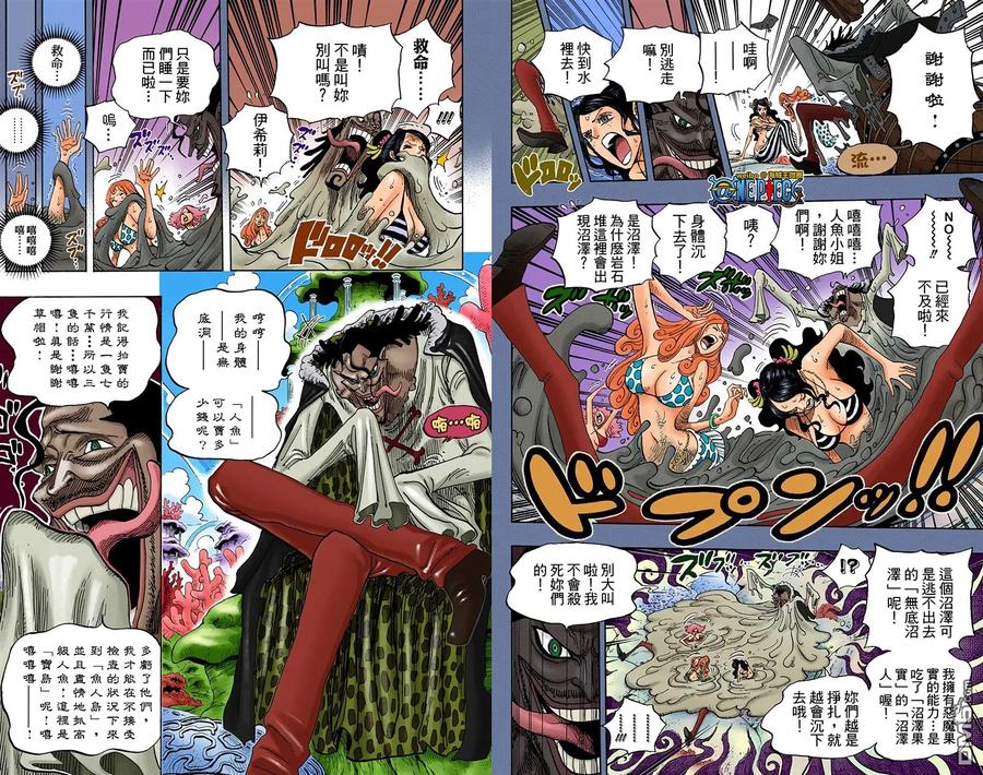 第80页