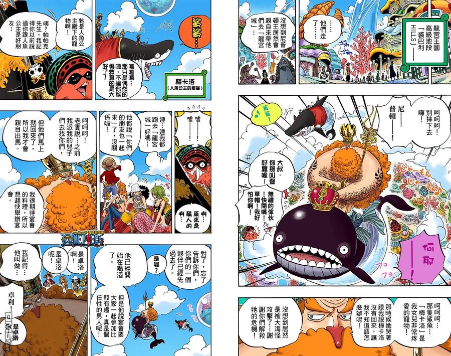 第82页