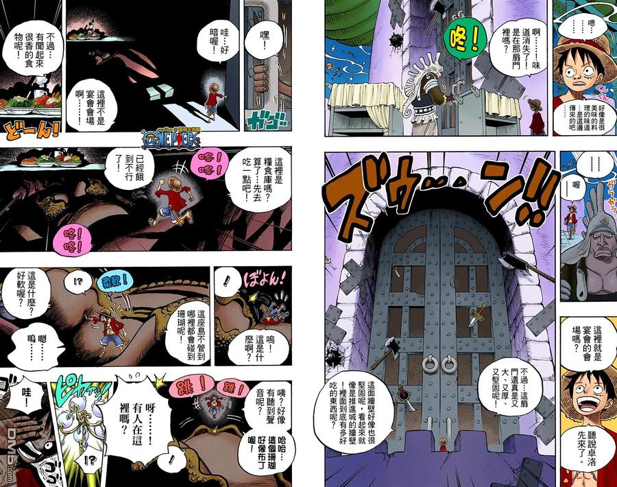 第86页