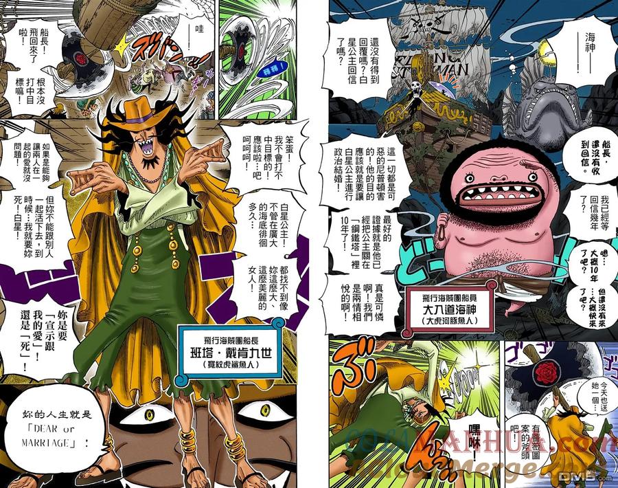 第89页