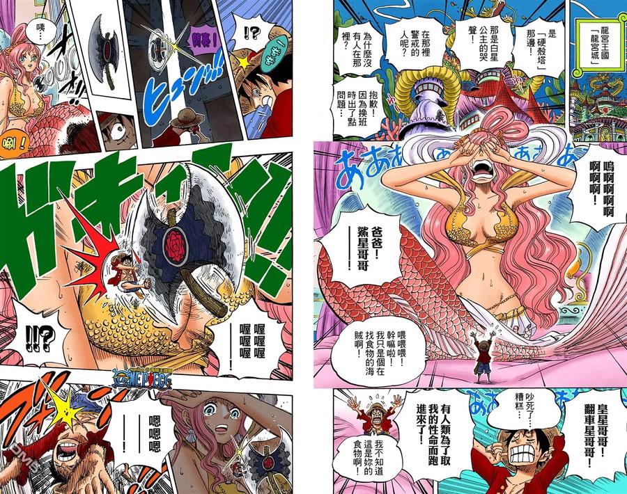 第90页