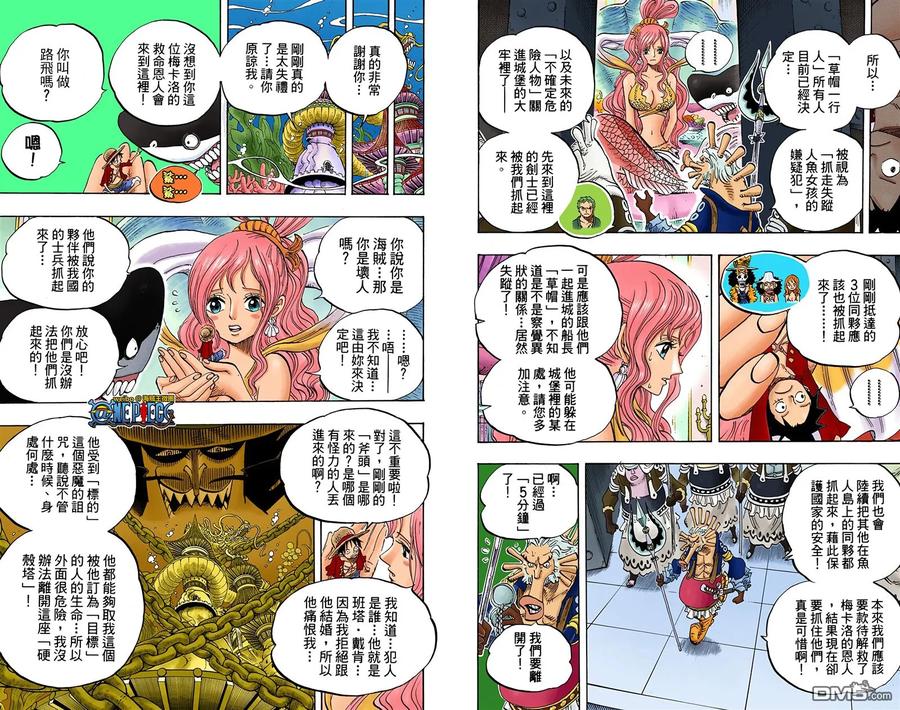 第92页