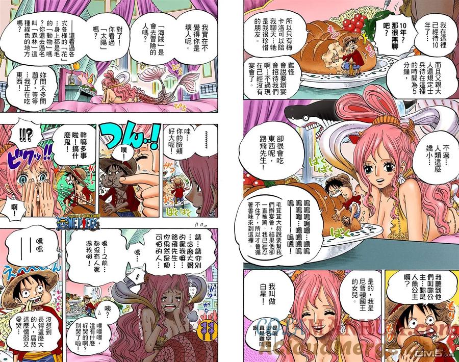 第93页