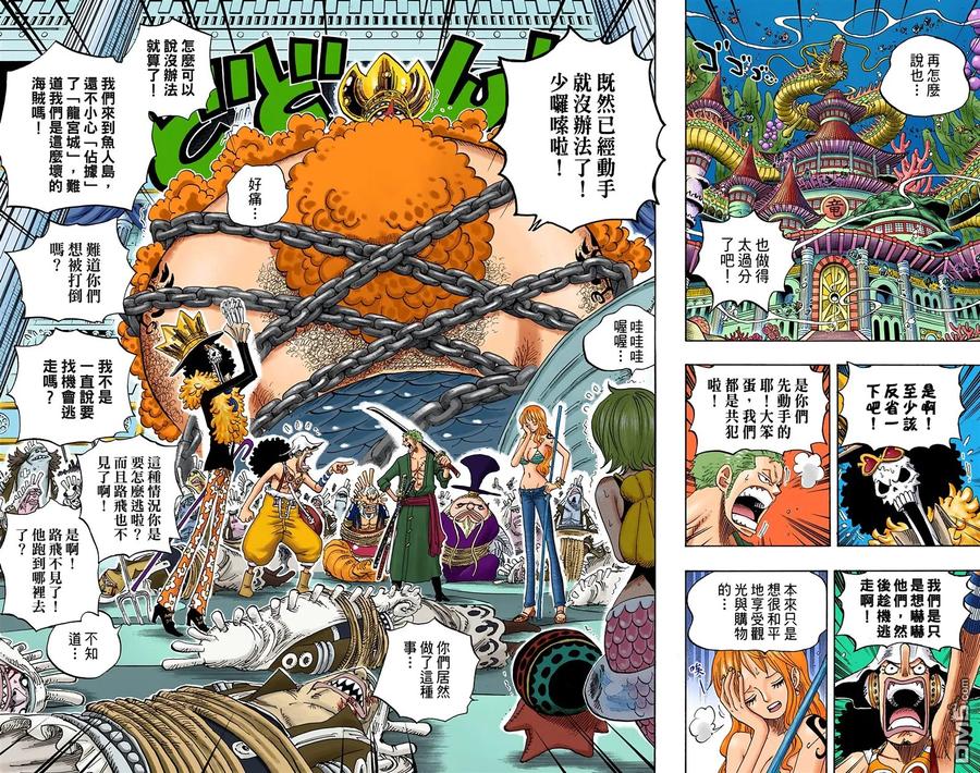 第98页