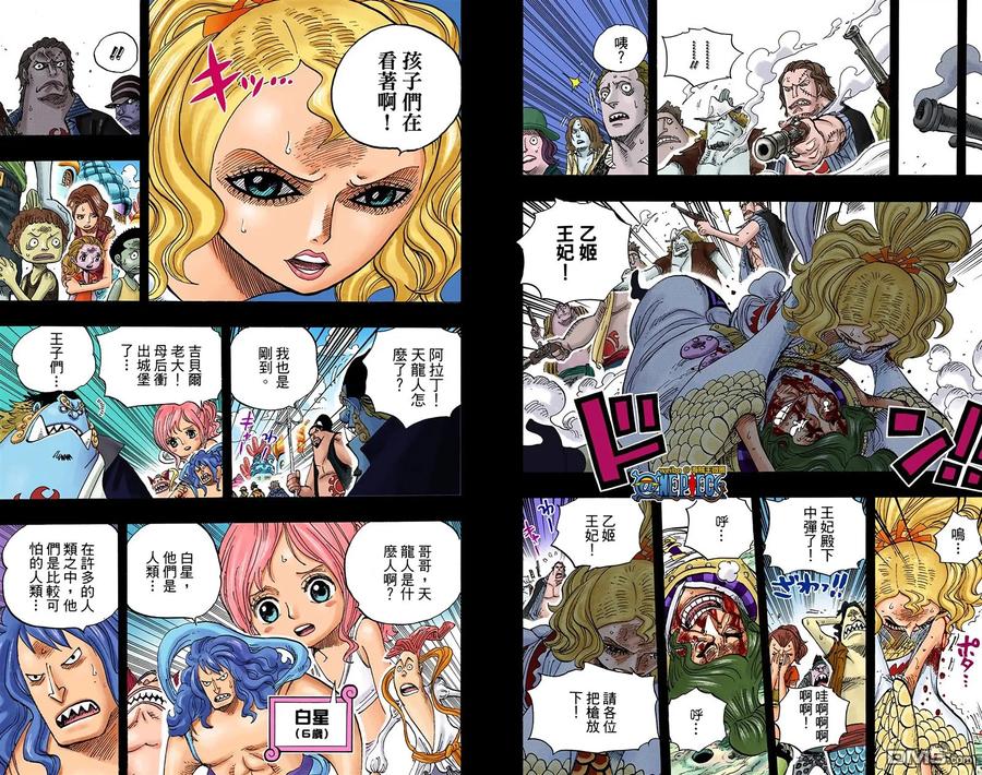 第100页