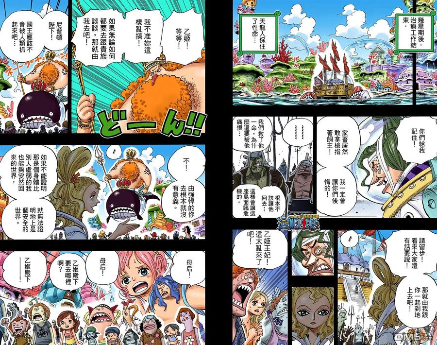 第104页