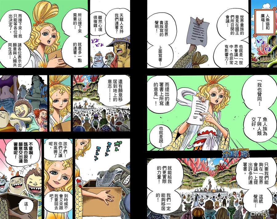 第108页