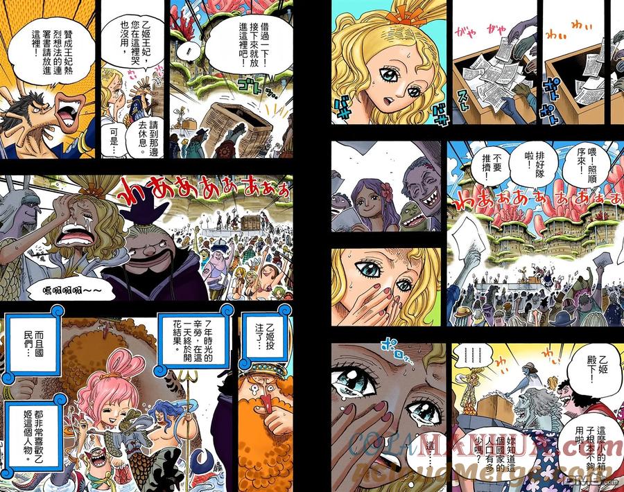 第109页