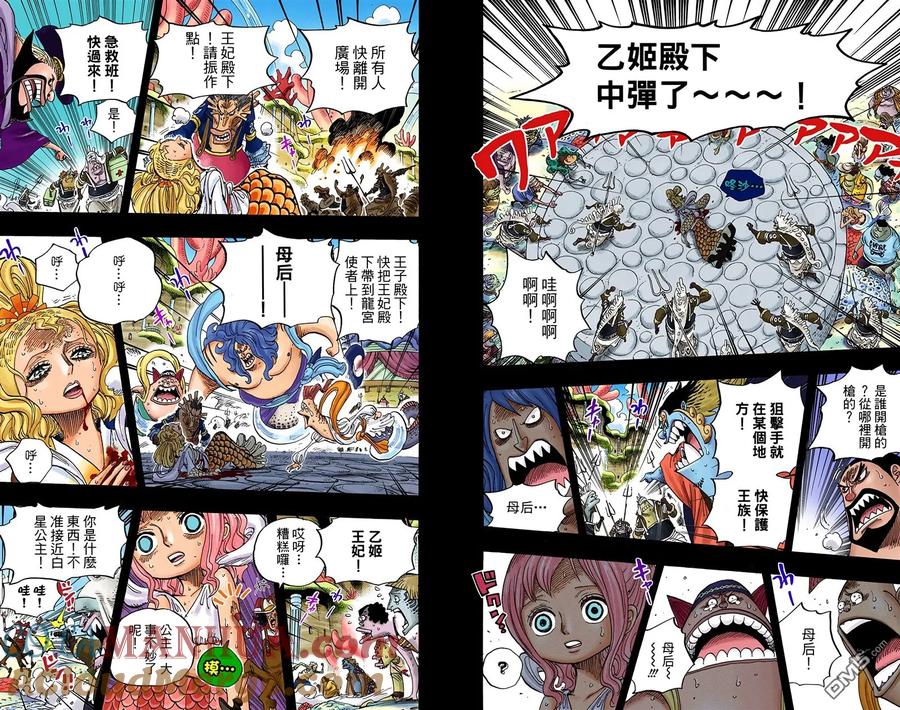 第113页