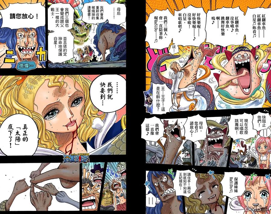 第115页