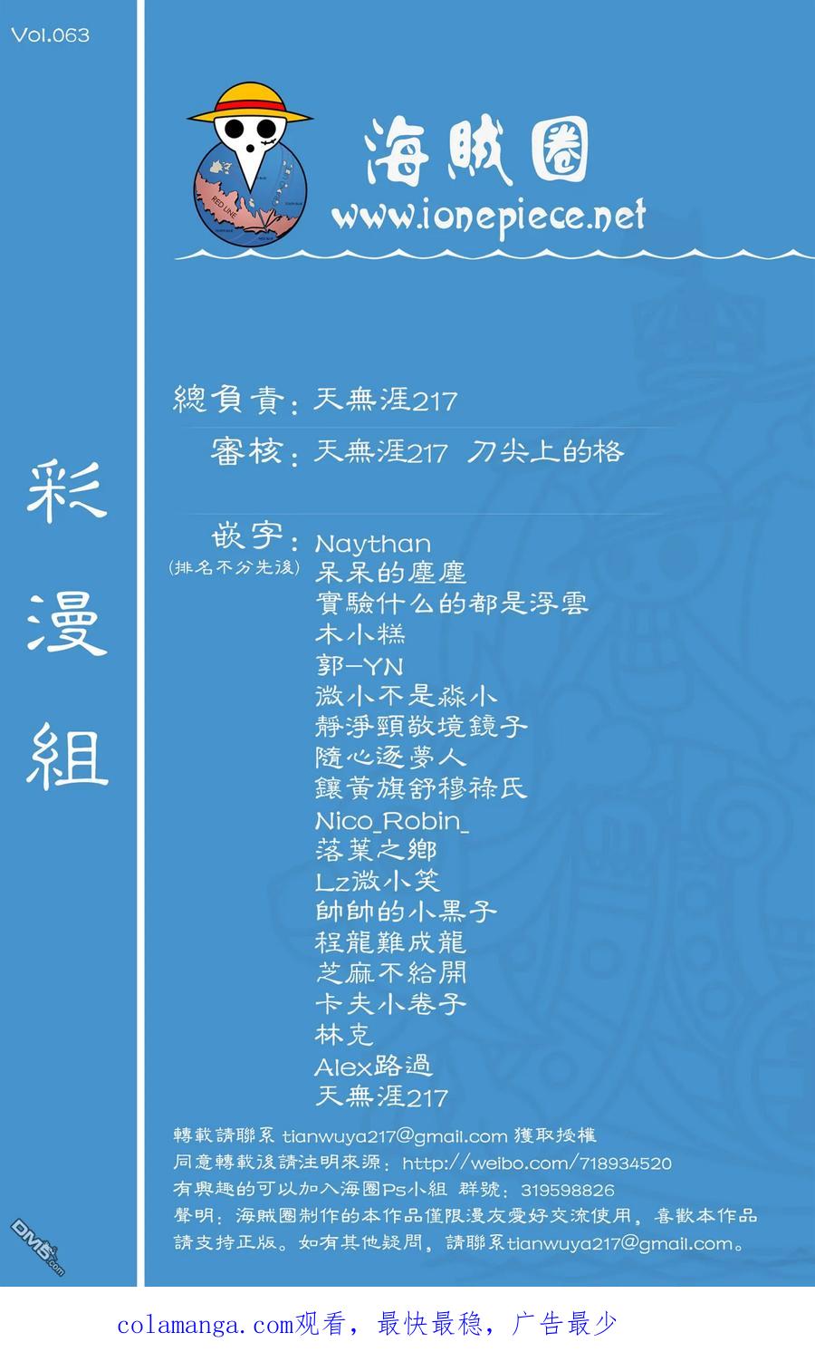第116页