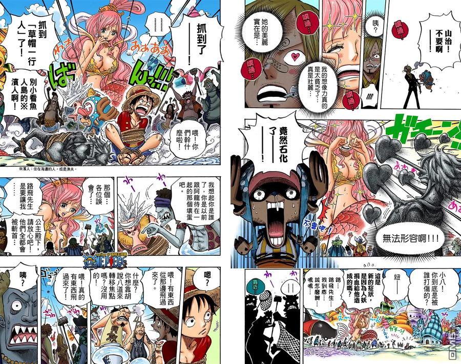 第32页